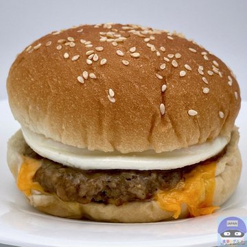 セブン イレブンで 大きなハンバーガー を買ってみた 進撃のグルメ Yahoo Japan クリエイターズプログラム