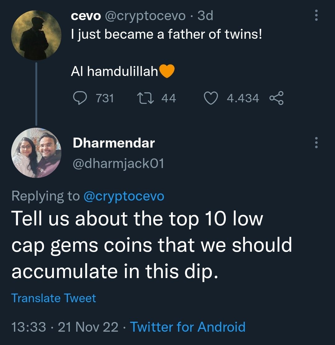 cevo tweet media