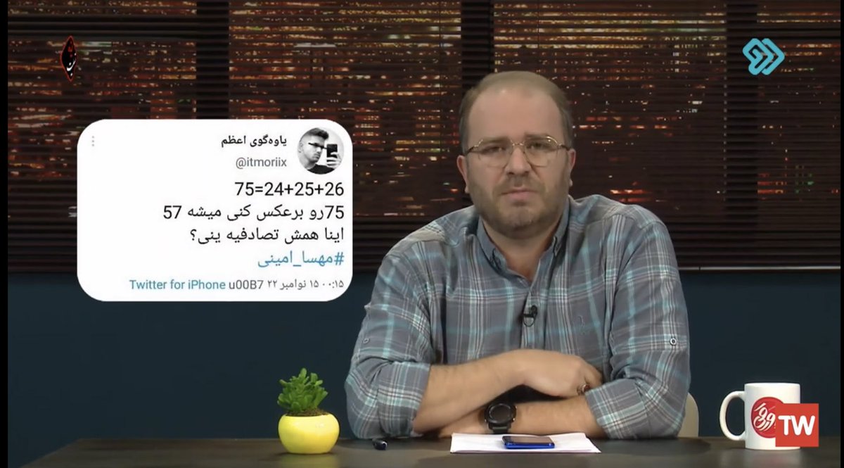 Tweet media one
