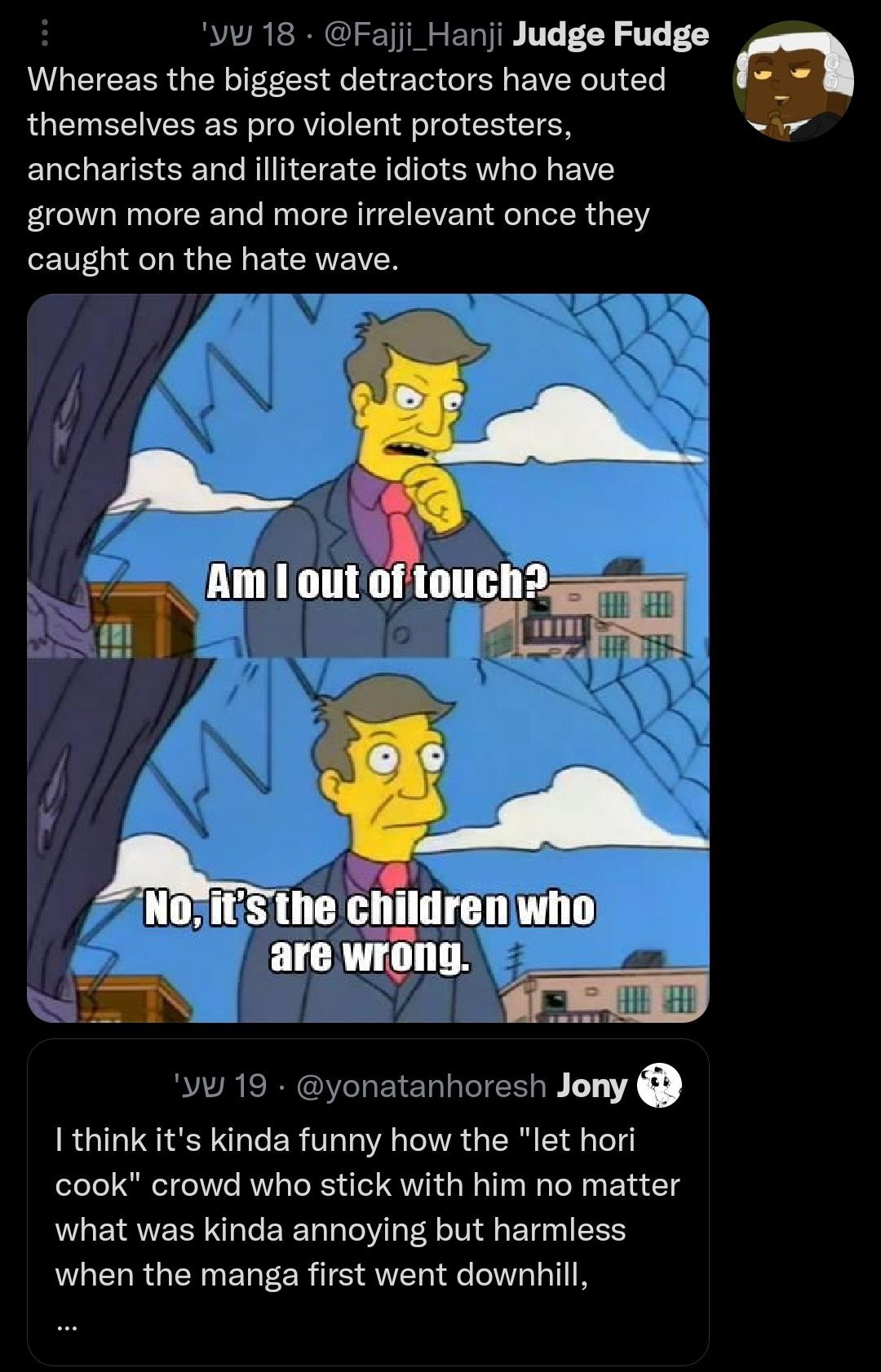 MitchellSushi on Twitter: "Guys, at this point the issue is much less