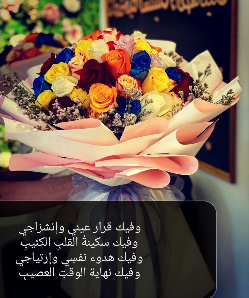 💙👌🌹