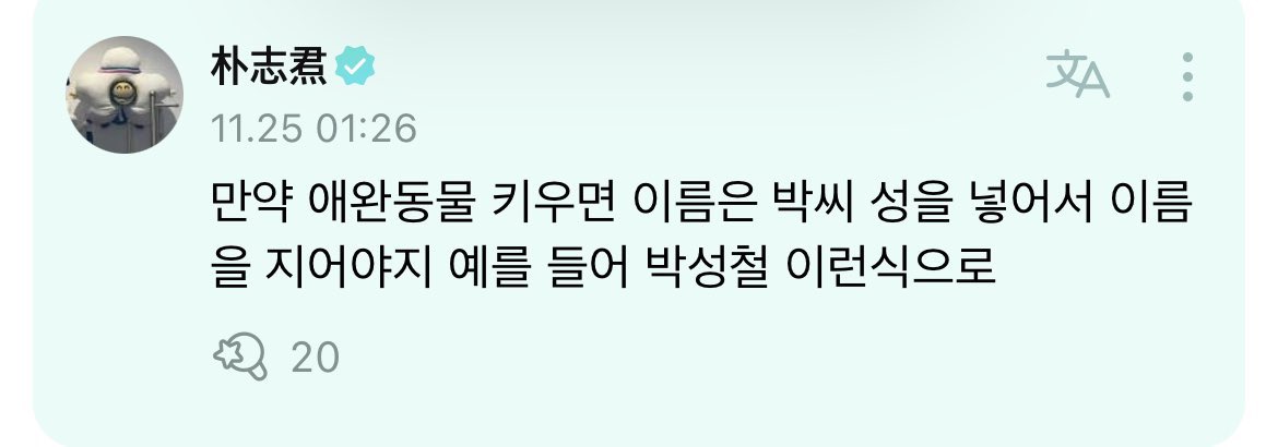 mmoo_w's tweet photo. https://t.co/MM8y15yiii