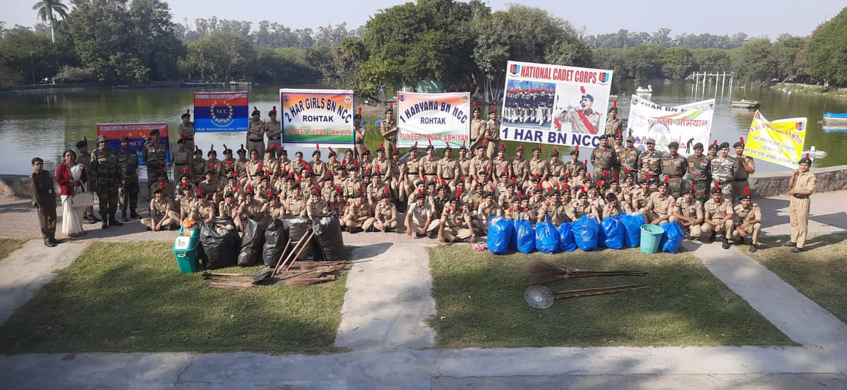 CPhhp's tweet photo. Joint Puneet Sagar Abhiyan of Bns of Rohtak Gp at Taliyar lake
Periphery of Lake was cleaned of Plastic and other waste material and handed over to Municipal Corporation
#HQ_DG_NCC #drajaykumar_ias
#SpokespersonMoD
#NCCSwacchata
#NCCPuneetSagarAbhiyan
#NCCforEnvironment https://t.co/SqEuTPPWcd