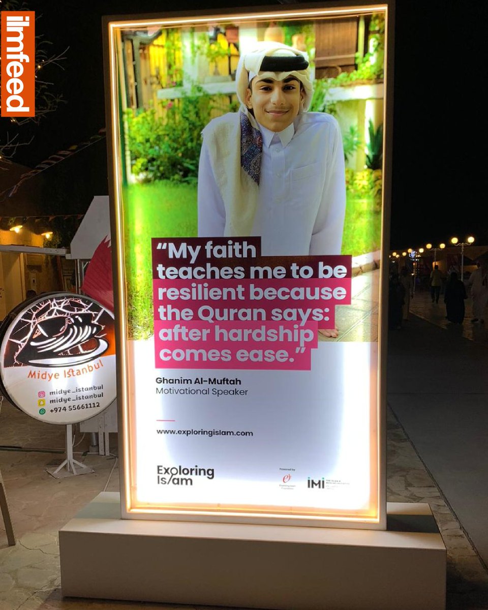IlmFeed's tweet photo. Electronic billboards have been put up in #Qatar to teach visitors about the values of Islam. https://t.co/Fzp7zam1AU