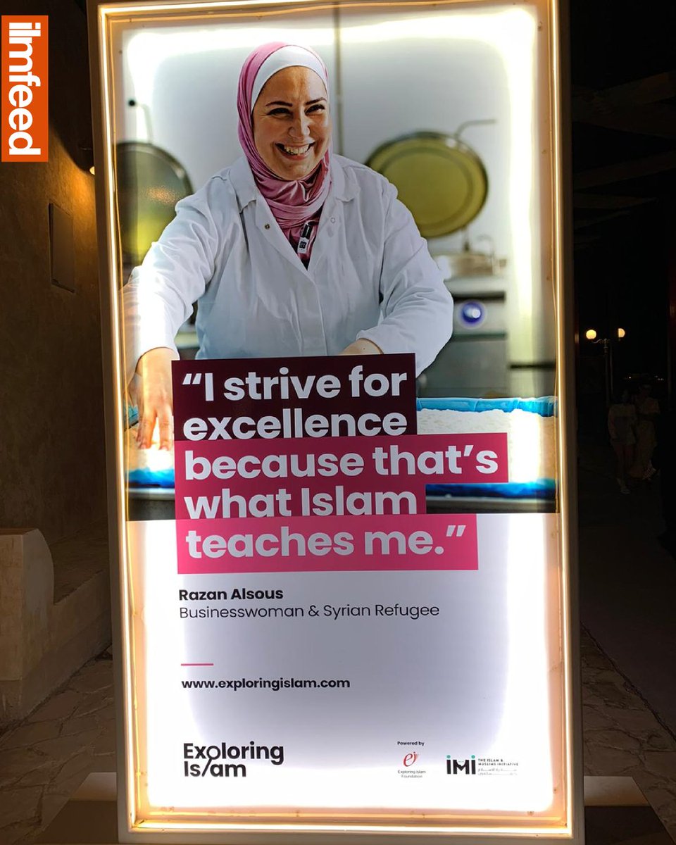 IlmFeed's tweet photo. Electronic billboards have been put up in #Qatar to teach visitors about the values of Islam. https://t.co/Fzp7zam1AU