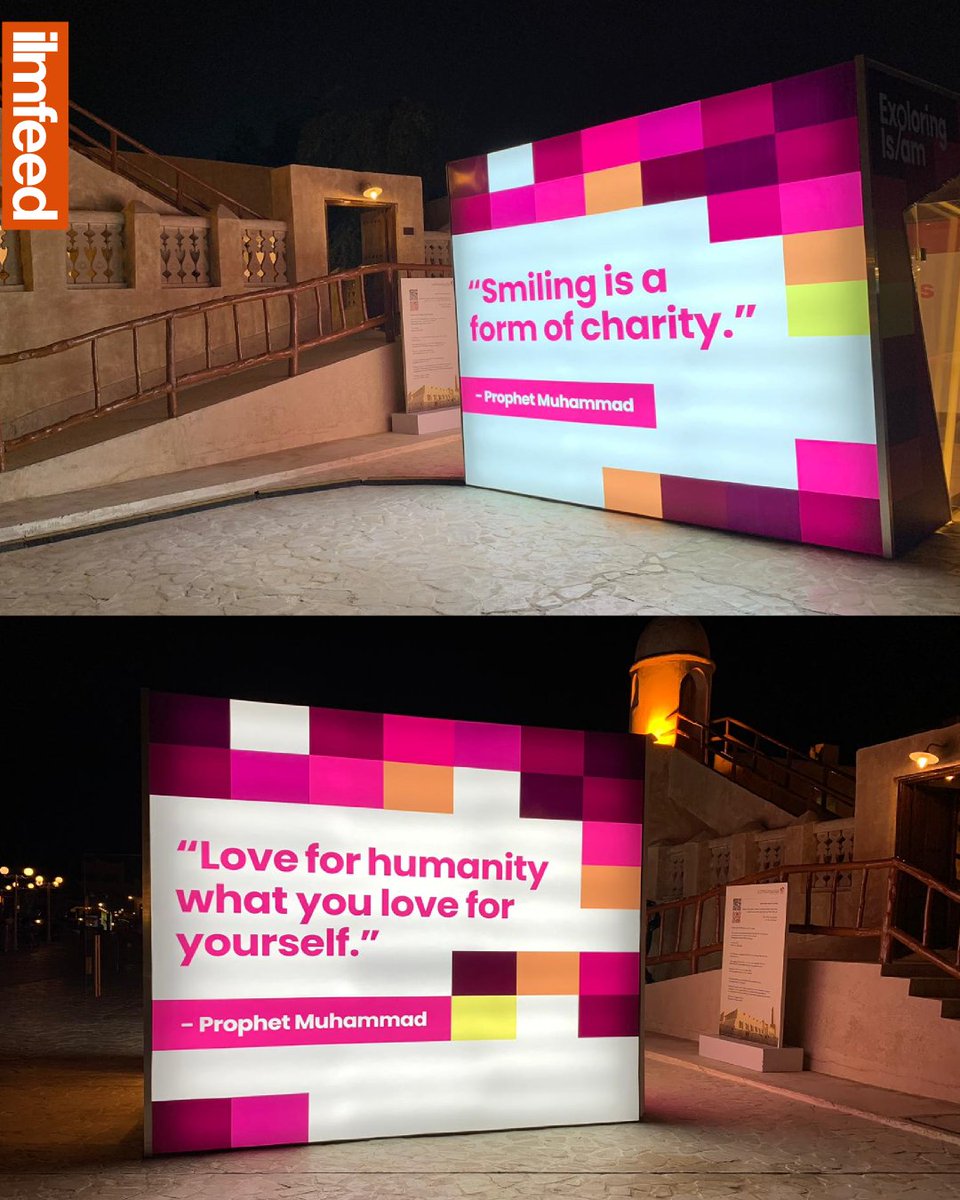 IlmFeed's tweet photo. Electronic billboards have been put up in #Qatar to teach visitors about the values of Islam. https://t.co/Fzp7zam1AU
