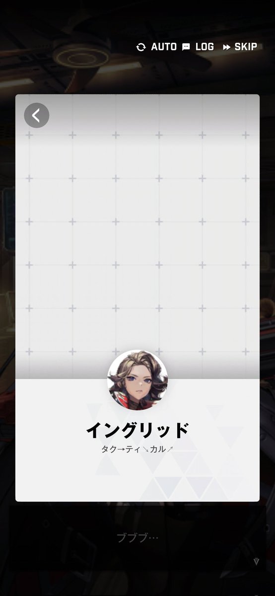 GEREO5's tweet photo. これはなかなかタクティカルなコメントですね https://t.co/M0DCb0UtYD
