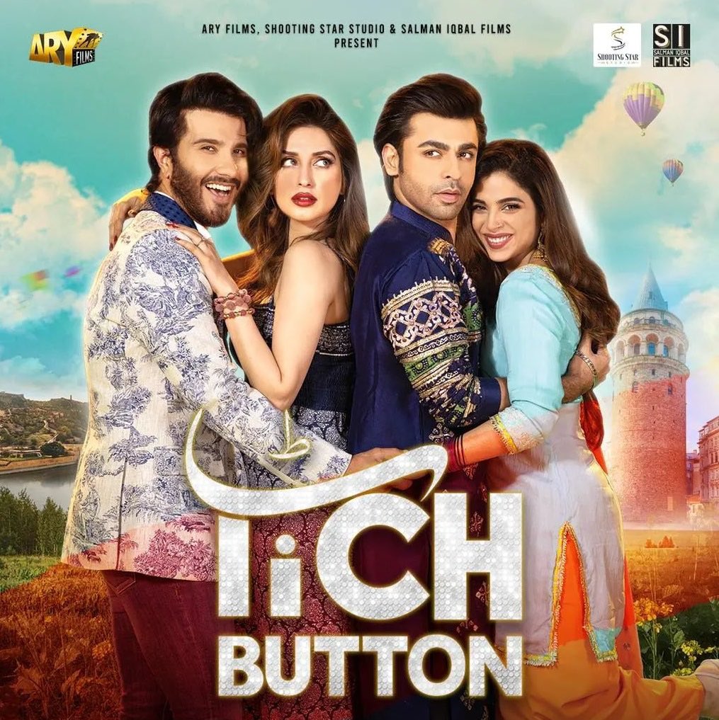 ABobby9100's tweet photo. Dosto, if of interest, releasing 25/11/22 in UK- Shukriya! @sohail_nassir @hiramufti @aliamalik @AnilaButtPTI  @adnzafar @owaisakhters @KHANATTIA @saadia79 @AsimGhafur @fifiharoon @sheems20 @HennaK5 @allHailIK #tichbutton https://t.co/rRBOtRH9xm