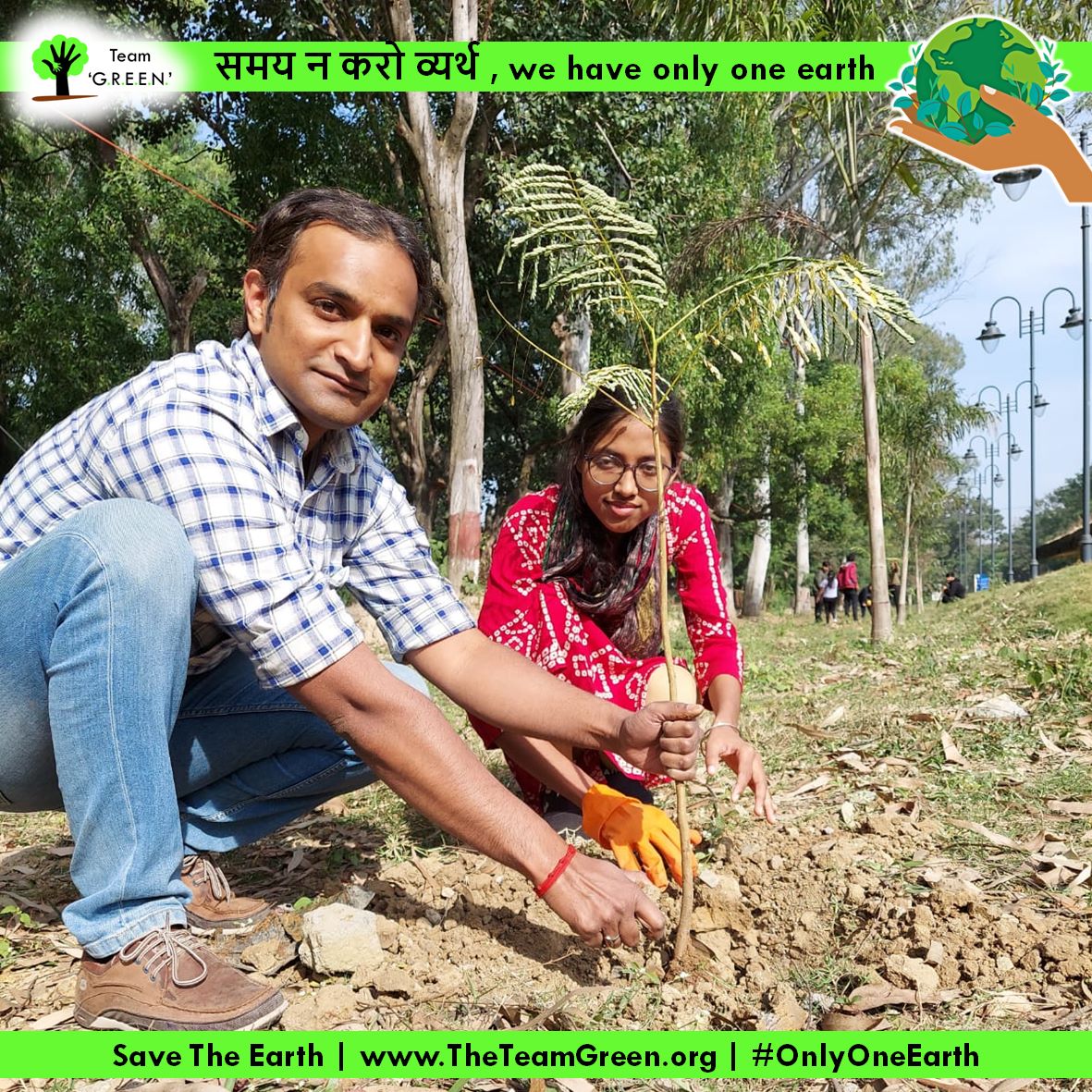 TweetTeamGREEN's tweet photo. On 20th of November, 2022 #sundaysignaturedrive with @riseuproadsafety planted total 45 saplings at HEC Campus Dhurwa & Dhurwa Dam Park .
In Rememberance of Road Traffic Victims.
#caredriver
#gogreenjoinus🌱
#gogreenbeforethegreengoes
#sundaysignaturedrive
#greenery https://t.co/qZWns2j9ic