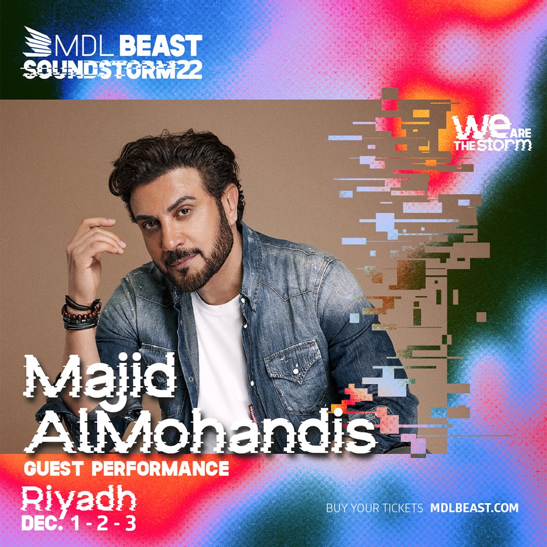 مدل بيست | MDLBEAST tweet media