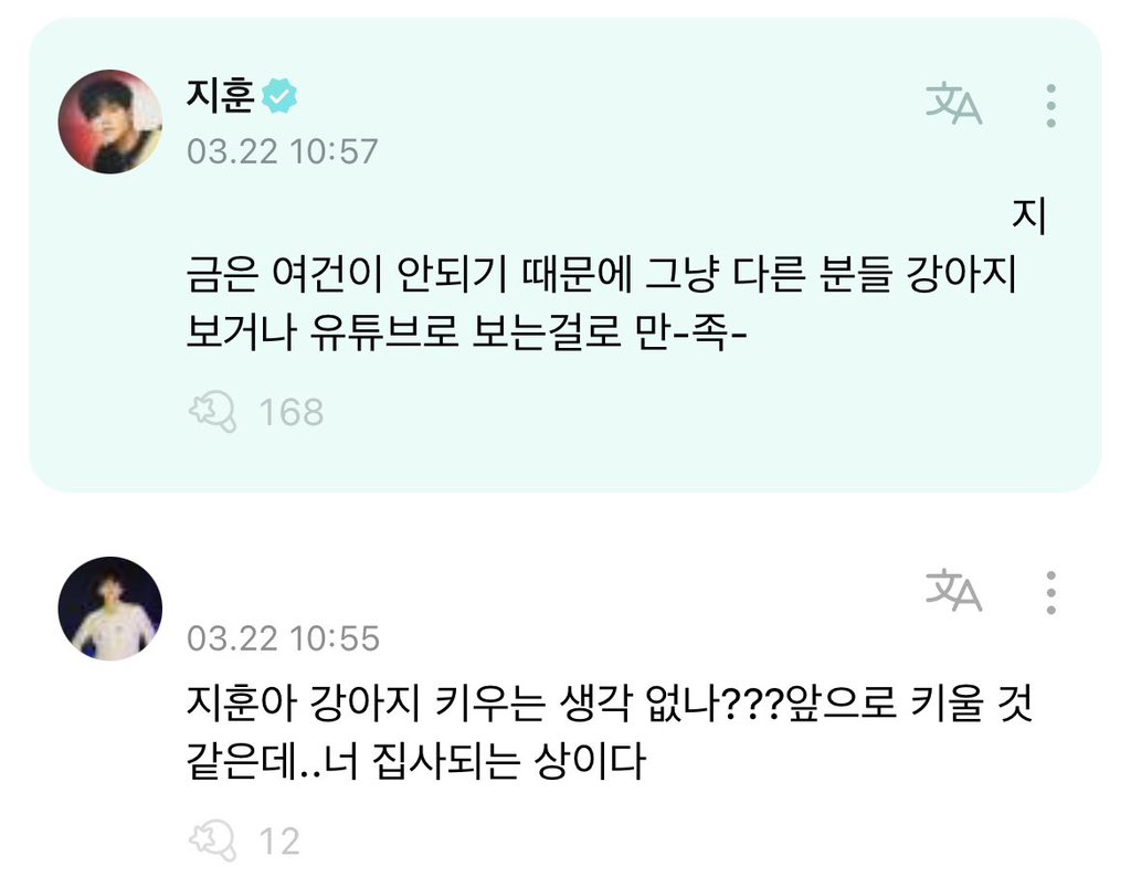 mmoo_w's tweet photo. 키우면 안된다 ~
제발 이 마음가짐 유지해 주세요 https://t.co/uJiR8jib3U