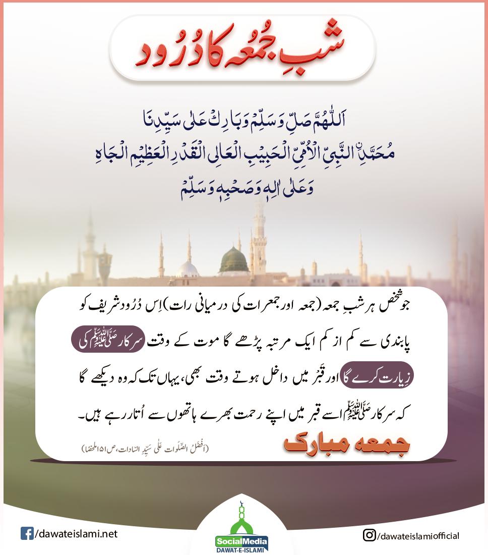 Muhammad Imran tweet media