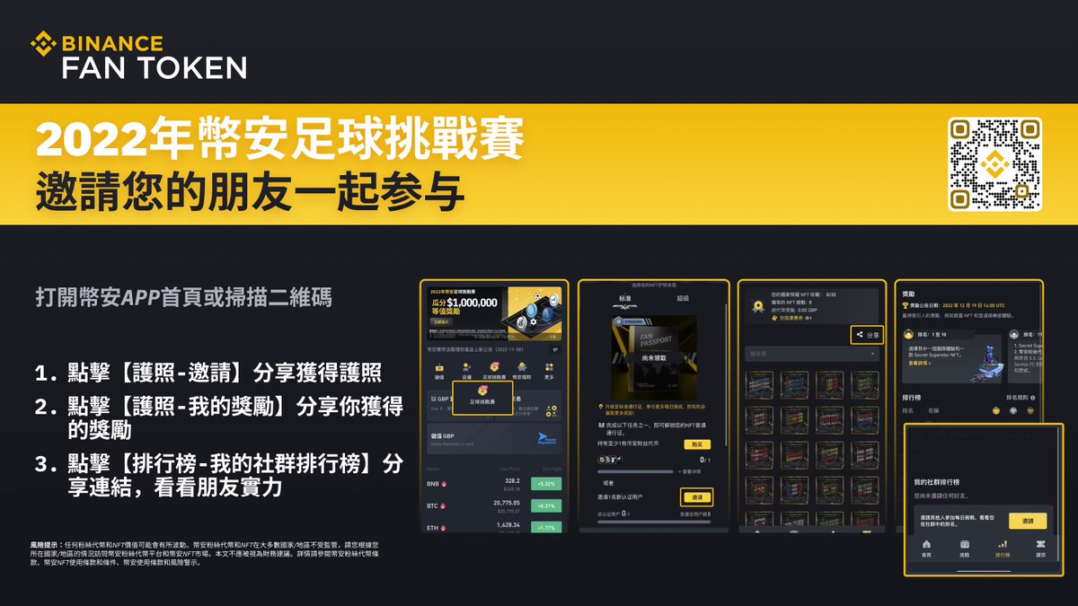 K线教主(网络喷子版) tweet media