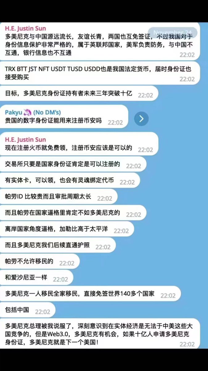 maid_crypto's tweet image. 