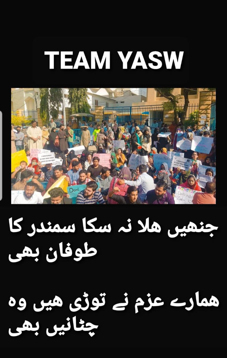 down_the_hilll's tweet photo. #MDCAToutofTopicMcqs #MDCATTest2022 #MDCAT #mdcatiansneedjustice @pmc_org @Dow_Uni https://t.co/zOh3XzpZ8C