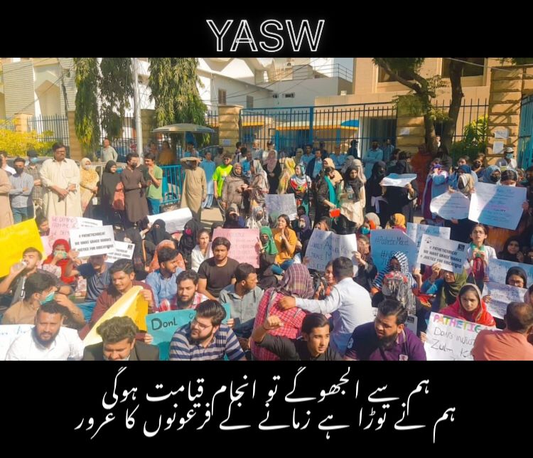 down_the_hilll's tweet photo. #MDCAToutofTopicMcqs #MDCATTest2022 #MDCAT #mdcatiansneedjustice @pmc_org @Dow_Uni https://t.co/zOh3XzpZ8C