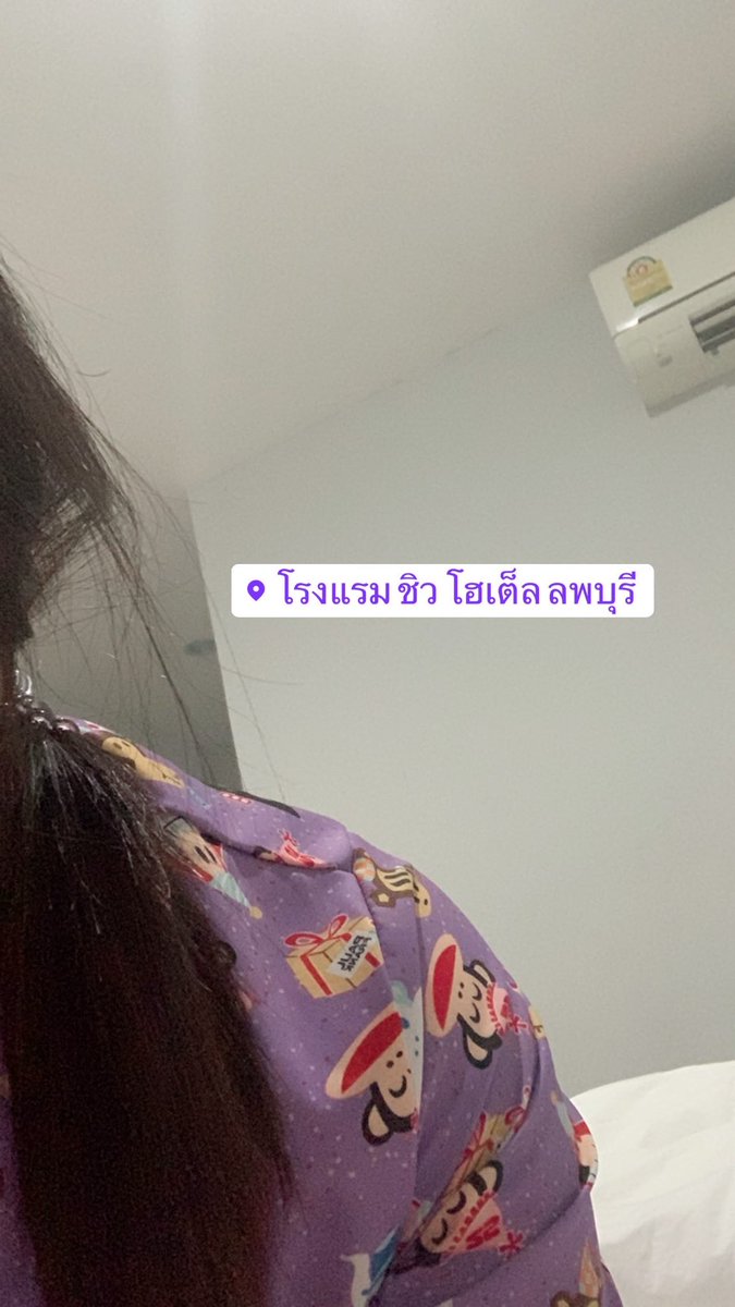 trpsyk15's tweet photo. เหงามาหาหน่อย😅 #พระบาท #พระพุทธบาท #ลพบุรี #นัดเย็ดลพบุรี #ลพบุรีในเมือง #ลพบุรีนัดเย็ด https://t.co/abaYFDlyCw