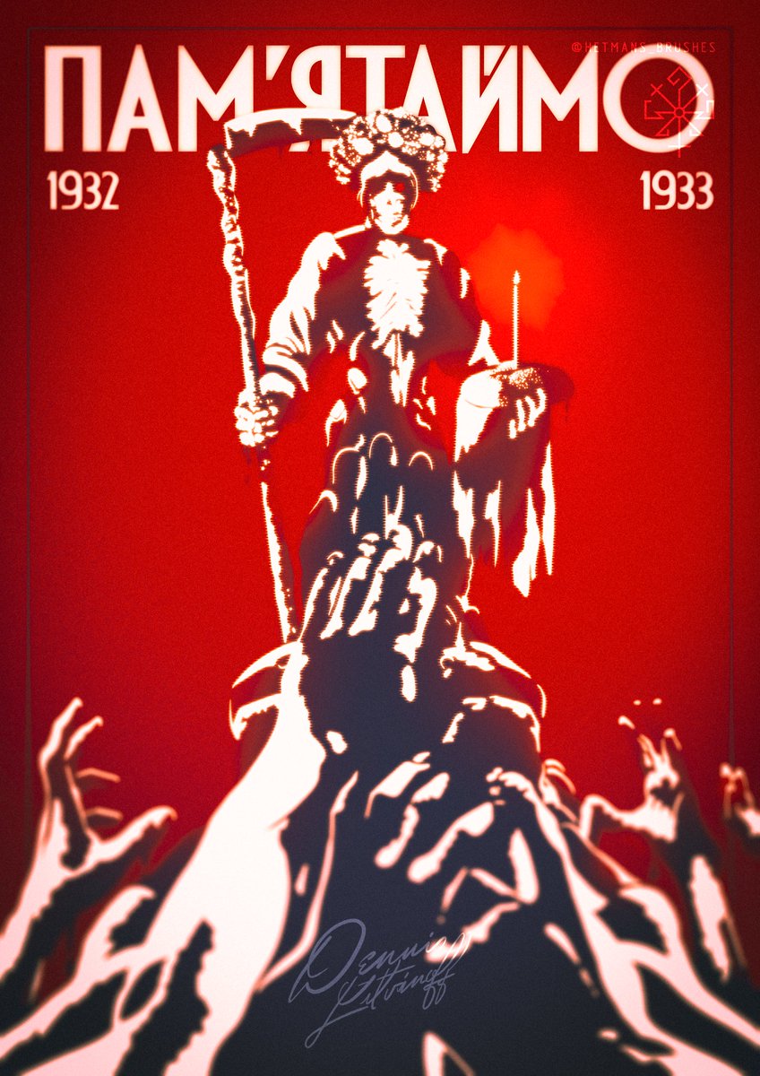 hetmans_brushes's tweet photo. 🇺🇦 ПАМ'ЯТАЙМО | 🇬🇧 LET'S REMEMBER

#hetmans_brushes
#гетьманські_пензлі
https://t.co/mJEDthyTTV https://t.co/Z2XCDh5Yov
