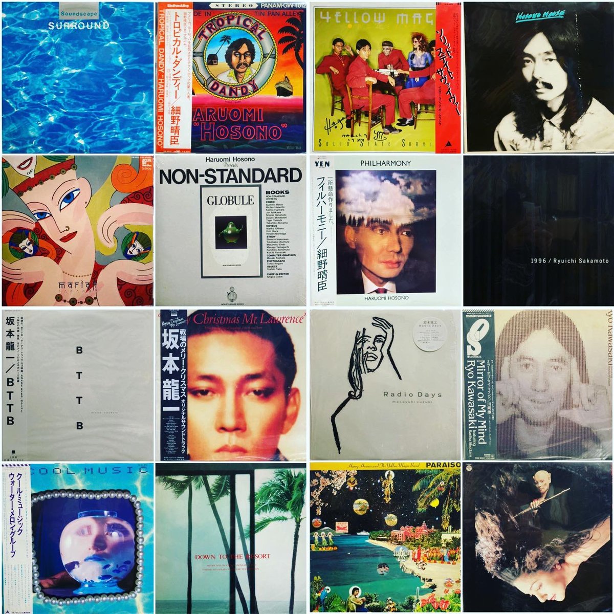 facerecordsnyc's tweet photo. #BlackFriday
New arrivals on Discogs Tomorrow Night 7pm EST.
Available on Store this Saturday.
Awesome CityPop Rock Experimental Ambient Vinyl.
We are open Thursday to Sunday 1-7.
#tatsuroyamashita #junkoohashi #HaruomiHosono #ToshikiKadomatsu #シティポップ #taekoohnuki #citypop https://t.co/HbW0cACqVa