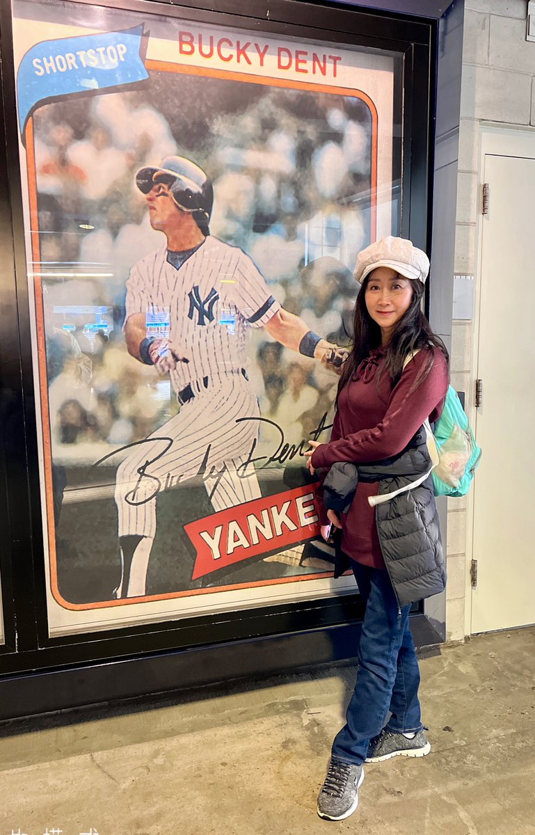 vincentjbove's tweet photo. @Jamesyankee The late 70s and early 80s #Yankees, great memories and privilege of knowing and interacting with them. #baseballbat #BaseBall #VJB https://t.co/R1tatEHYcZ