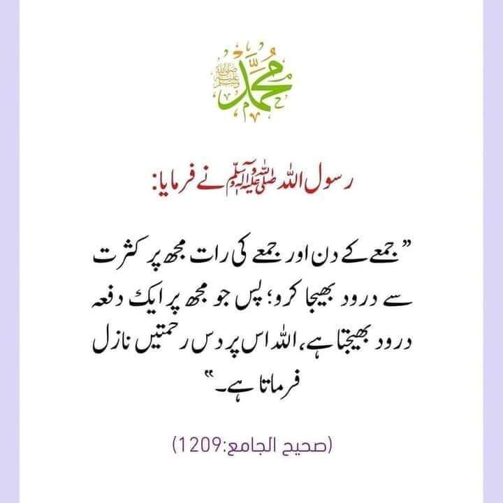 QaziMNaseem's tweet photo. https://t.co/1XGSmfJr5m