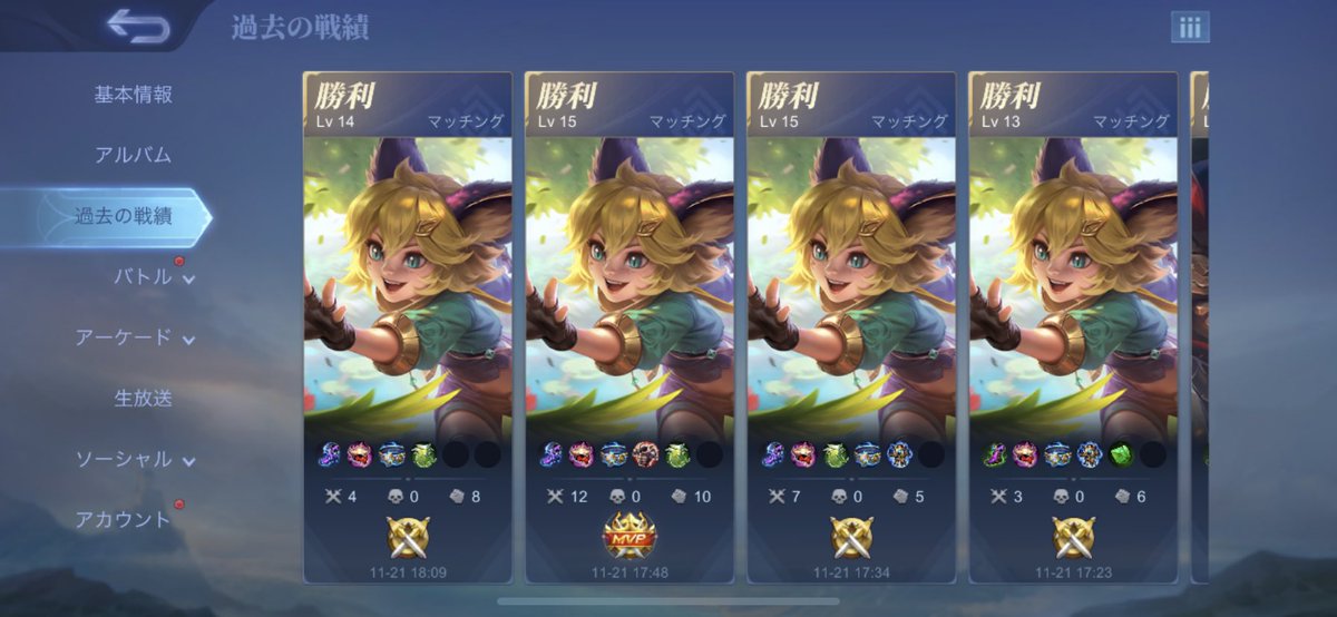 tomakawayoutube's tweet photo. Tank Joy might be strong 🐈

#mlbb
#mobilelegendsbangbang 
#MobileLegends https://t.co/59ZErkYEBj