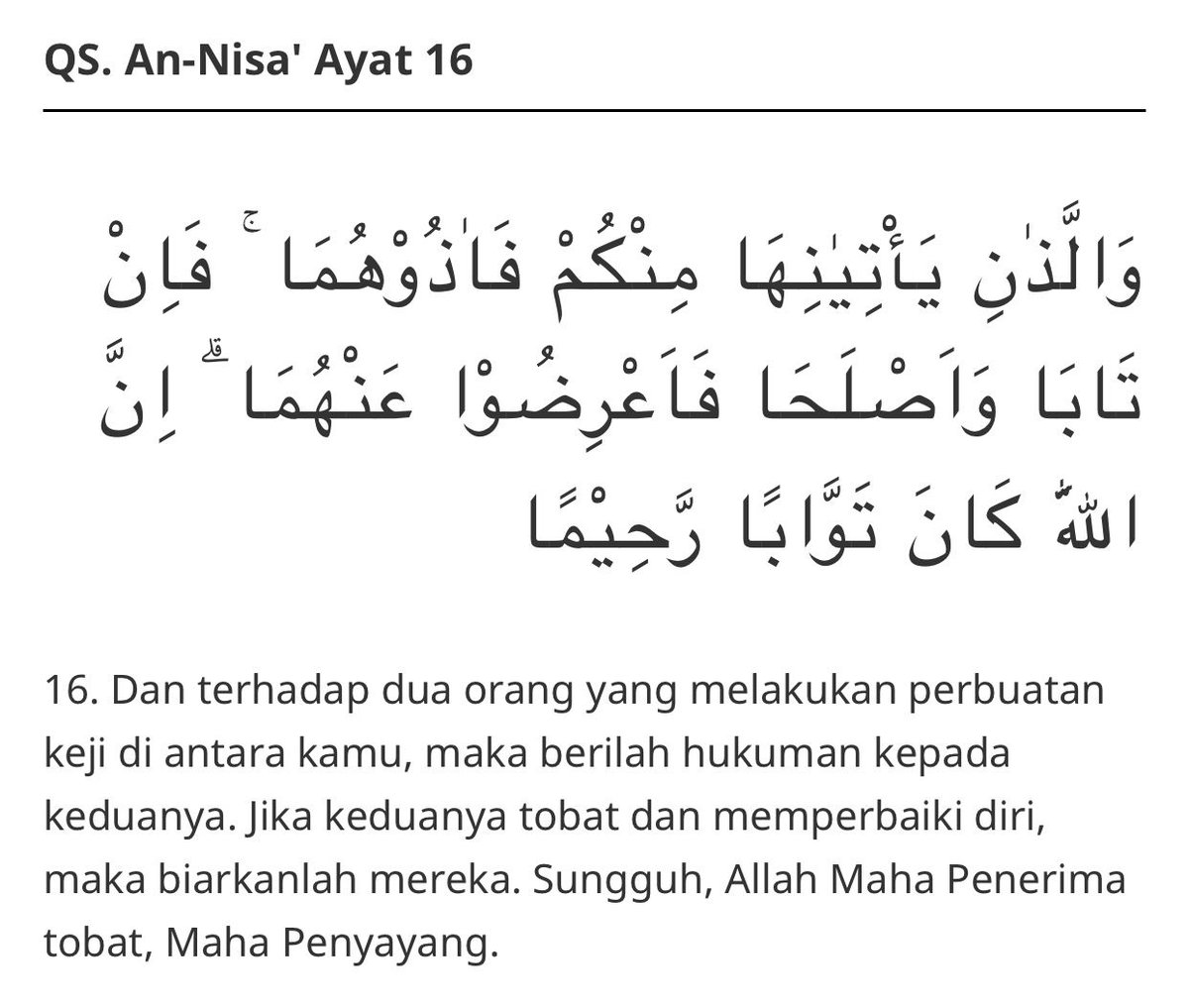 rusliammade's tweet photo. Assalamu Alaikum 
Warahmatullahi Wabarakatuh

Sungguh, Allah Maha Penerima tobat siapa saja yang bertobat dan menyesali kesalahannya, Allah Maha Penyayang kepada hamba-hamba-Nya. Aamiin Allahumma Aamiin... https://t.co/6Q9UY9KAdh