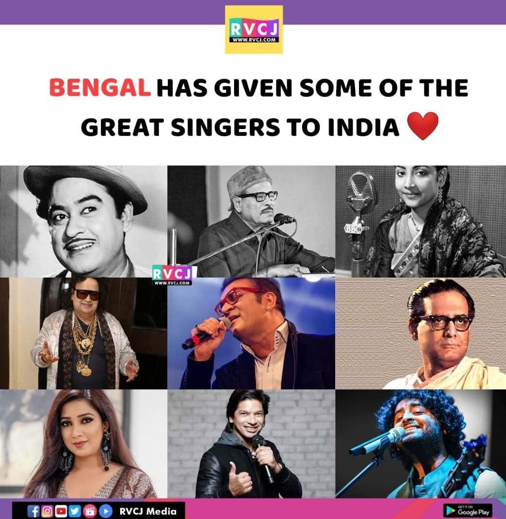 Singers from Bengal 🎤❤️
#indiansingers #singers #bengali #indiansongs #rvcjmovies