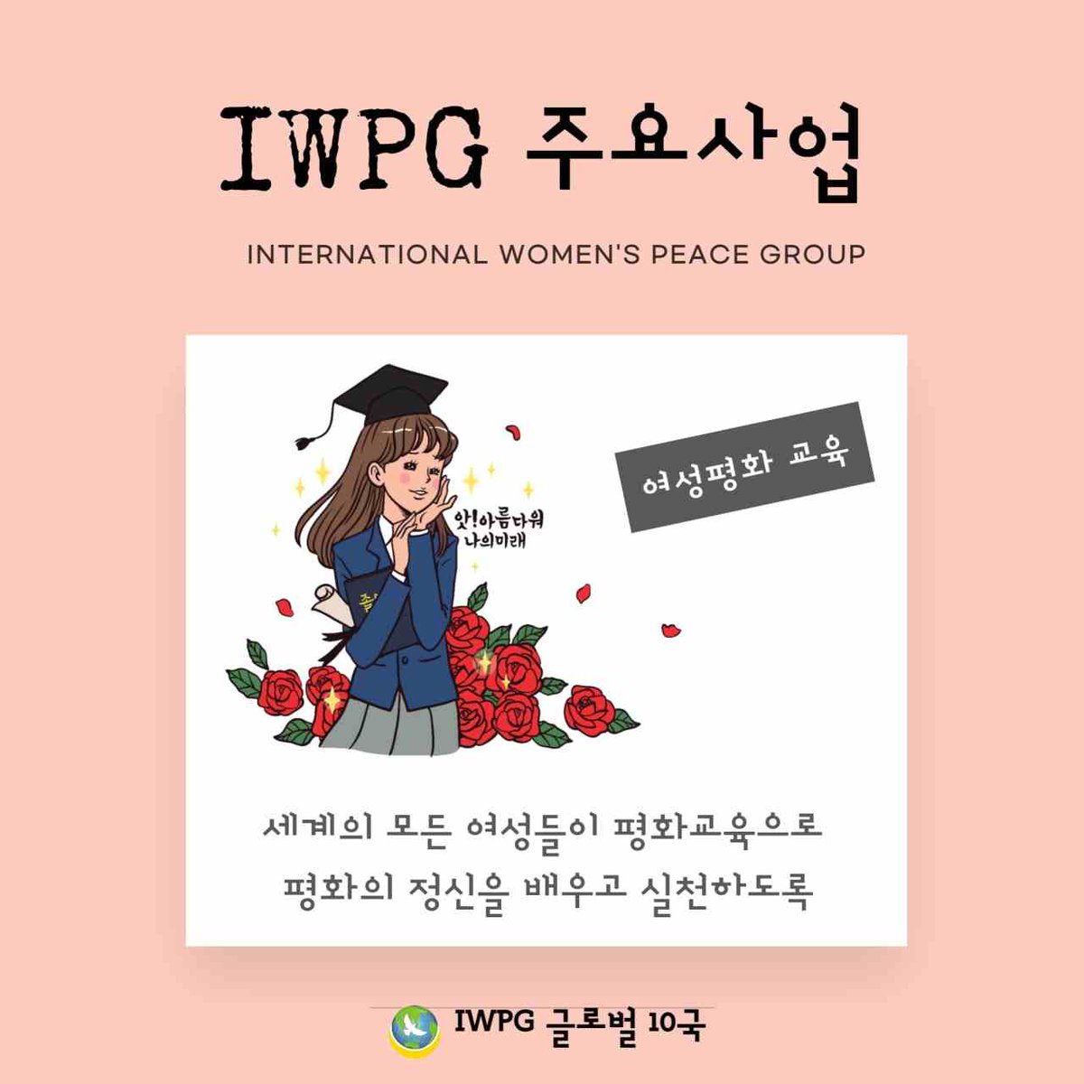 sserayun's tweet photo. 궁금하면 똑똑♡ https://t.co/WitahQhpBJ