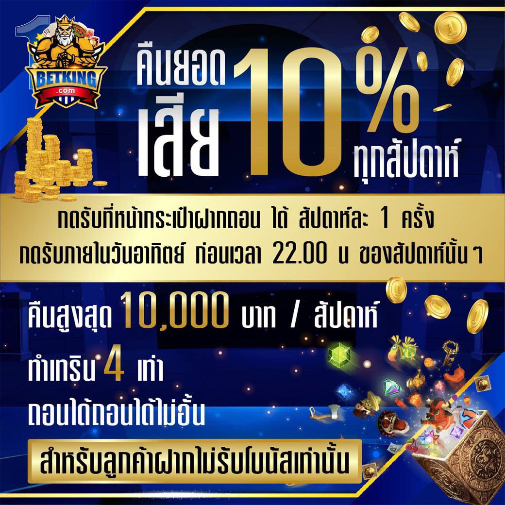 IceCupE_'s tweet photo. คืนยอดเสีย10%ทุกสัปดาห์สูงสุด10000บาท
แอดไลน์ https://t.co/3bLAiqwfef
#โรเซ่เมืองไทย #อากาบง 
#นายใบเฟิร์น #ENHYPEN 
#สล็อตเว็บตรง 
#แทงบอล #เว็บตรง 
#สล็อตแตกง่าย 
#บาคาร่าออนไลน์ 
#1betking #1bk1 #เว็บพนัน 
#บาคาร่า #สล็อตเครดิตฟรี 
#สล็อตทุนน้อย #สล็อตออนไลน์ 
#สล็อต #สล็อตpg https://t.co/sZxY7uxwqn
