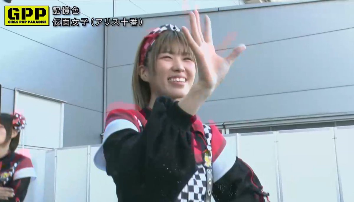 アリス十番 Twitter Search Twitter