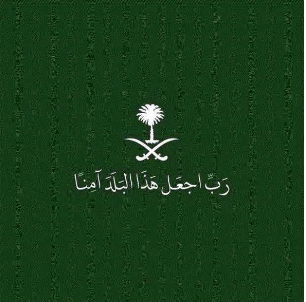 اللهم انا نستودعك جده و أهلها ، اللهم اجعل هذه الأمطار تمر و لا تضر..#جده_lلان