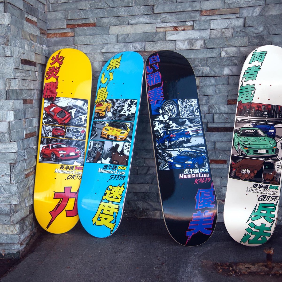 💨 Midnight Club 💨
#dgk