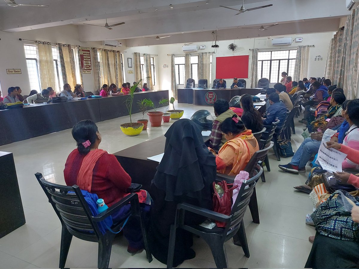 विधानसभा वोटर लिस्ट के विशेष संक्षिप्त पुनरीक्षण अभियान में सबसे खराब प्रदर्शन वाले BLOs की समीक्षा बैठक की गई.मतदाता सूची में शामिल मतदाता आधार नंबर एकत्रीकरण के कार्यक्रम में स्वेच्छा से आगे आये और मतदाता सूची को शुद्ध एवं पारदर्शी बनाने में अपना योगदान दें. <a href="/ECISVEEP/">Election Commission of India</a> <a href="/ceoup/">CEO Uttar Pradesh</a>