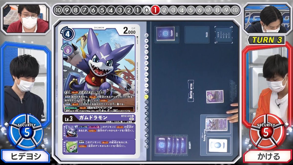 WithTheWill's tweet photo. Digimon Card Battle is back for episode 102. We get an anime heroes match with cards from Digimon Card Game Booster Set 12, plus a preview of MedievalDukemon from Digimon Card Game Booster Set EX-04. More at WtW- https://t.co/ic6A4Id3wa https://t.co/vhdDQL9cAz