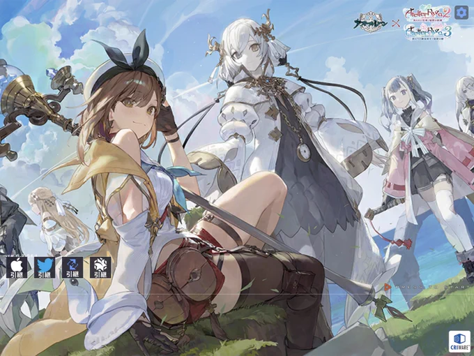 (・∀・)! 