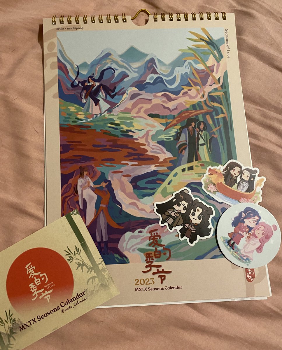 My <a href="/mxtx_calendar/">Seasons of Love ❀ Complete</a> arrived!! I’ve looked through some of the art and they’re absolutely incredible!! Can’t wait to hang this up! 

Big thanks to <a href="/Billacookie/">Billacookie</a> for organising the UK GO! Shout out to RM for leaving it on my doorstep in the rain without knocking on my door also ✌🏻🫶🏻