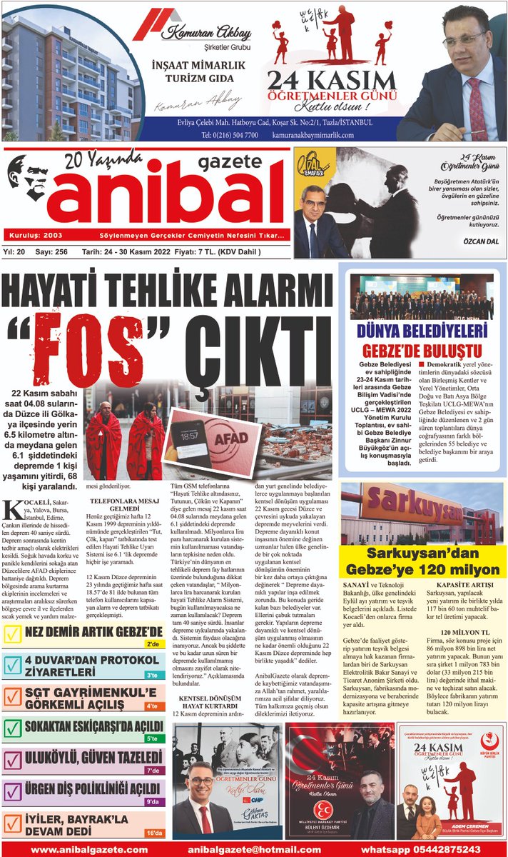 anibalgazete's tweet photo. 256. Sayımız
Türkiye'nin en renkli yerel gazetesi
#AnibalGazete
#82ilGe82e
#24Kasım
#öğretmenlergünü https://t.co/bKkJWenYE3