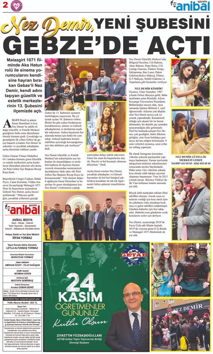 anibalgazete's tweet photo. 256. Sayımız
Türkiye'nin en renkli yerel gazetesi
#AnibalGazete
#82ilGe82e
#24Kasım
#öğretmenlergünü https://t.co/bKkJWenYE3