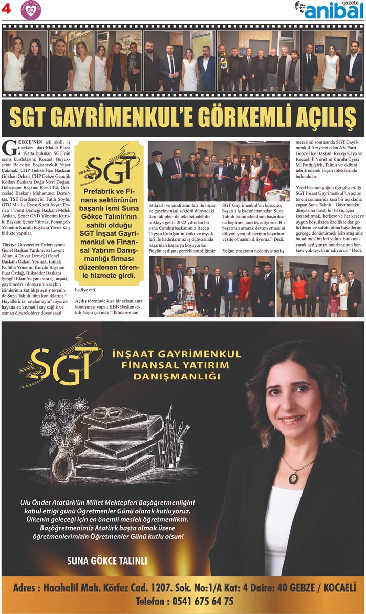 anibalgazete's tweet photo. 256. Sayımız
Türkiye'nin en renkli yerel gazetesi
#AnibalGazete
#82ilGe82e
#24Kasım
#öğretmenlergünü https://t.co/bKkJWenYE3