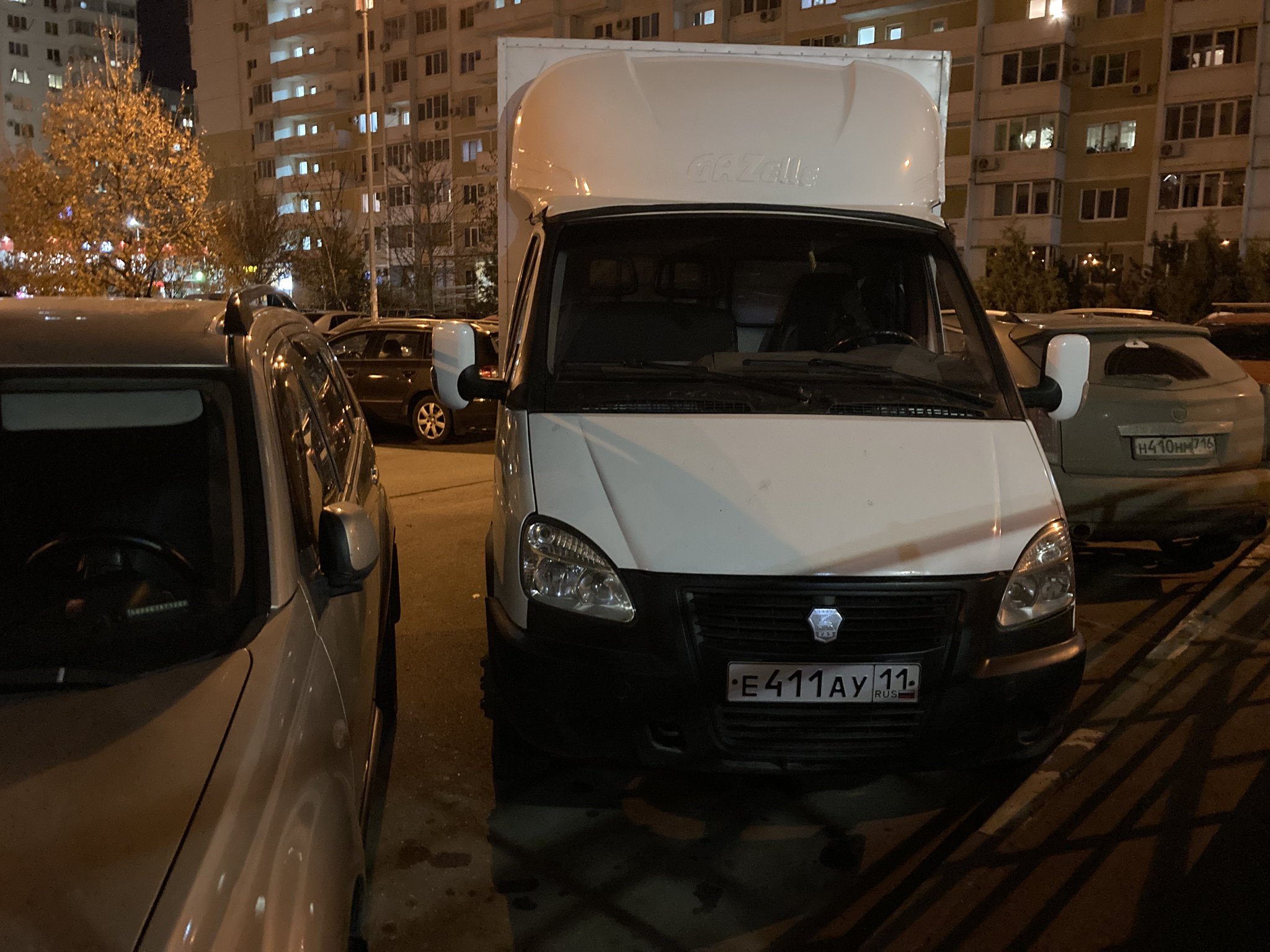 Газель тянет вправо Газель тянет вправо