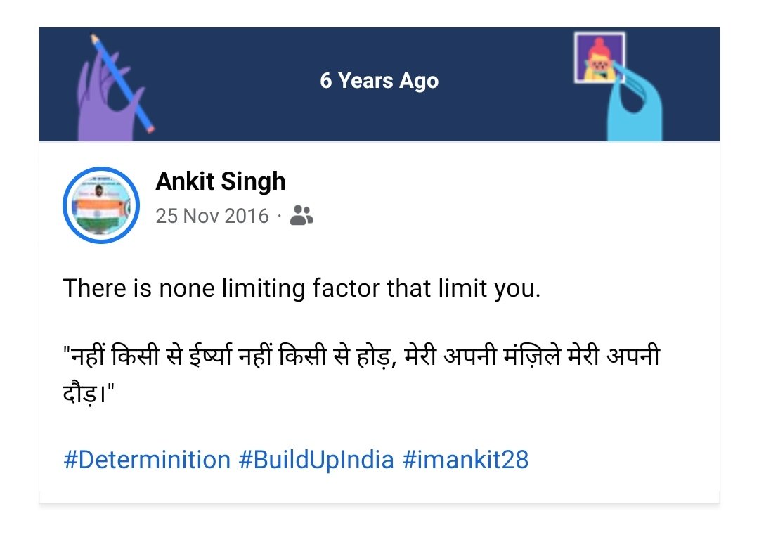 imankit28IND's tweet photo. There is none limiting factor that limit you.

"नहीं किसी से ईर्ष्या नहीं किसी से होड़, मेरी अपनी मंज़िले मेरी अपनी दौड़।"

#Determinition #BuildUpIndia #imankit28 https://t.co/qFs0ztmDXk