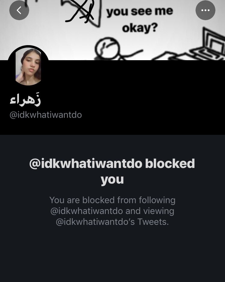 OTHMAN tweet media
