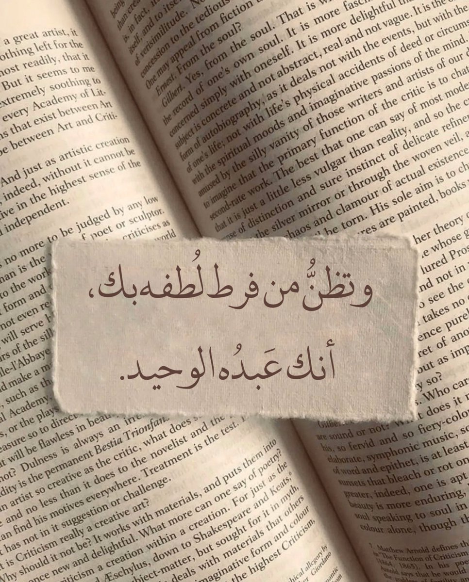 Warrq_'s tweet photo. اقصوصه اليوم : https://t.co/dwdGIIlVjg