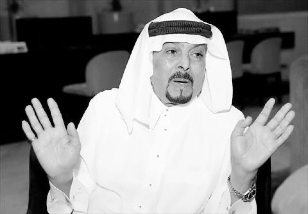 khah15's tweet photo. #مدني_رحيمي_في_ذمه_الله

اللهم اغفر له ورحمه وأسكنه الفردوس الاعلى من الجنة 🙏 https://t.co/xWQCEsceB2