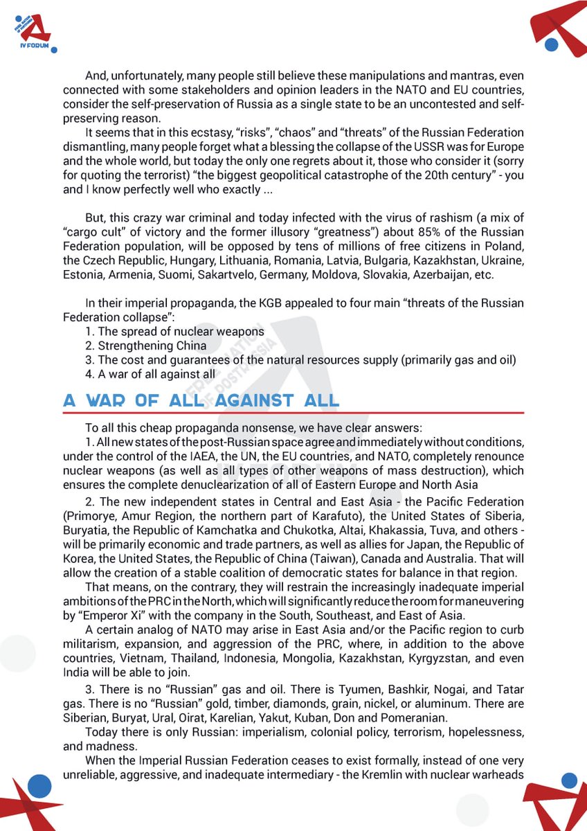 freenationsrf's tweet photo. Press Release of the IV Forum of the Free Nations of #PostRussia, which will be held on December 7-11 in Helsingborg, Sweden✌️
The time for #Decolonization of the Russian Federation has come - the Last Colonial Empire of Europe will finally fall in 2023💯
Welcome!🔥 https://t.co/0Sd5FS2oE1