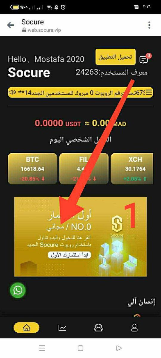 Mahmodh01084002's tweet photo. https://t.co/3Yogqk5NL0 https://t.co/Tn4ZyljGTE