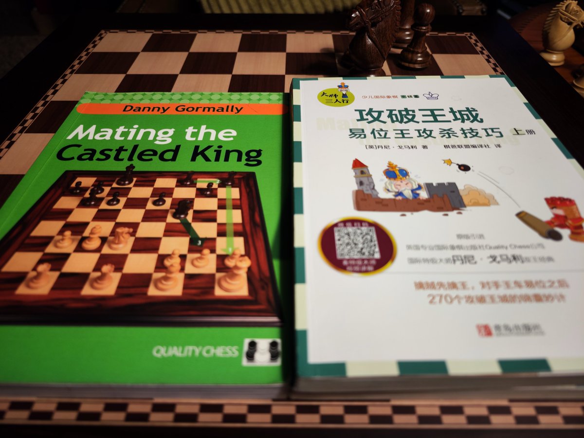 Chessway (@samnest4) on Twitter photo The first translated book of Chess Dad League. 8000 copies sold in a year in China! @localdynasty2nd <a href="/QualityChess/">Quality Chess</a> The first translated book of Chess Dad League. 8000 copies sold in a year in China! @localdynasty2nd <a href="/QualityChess/">Quality Chess</a>