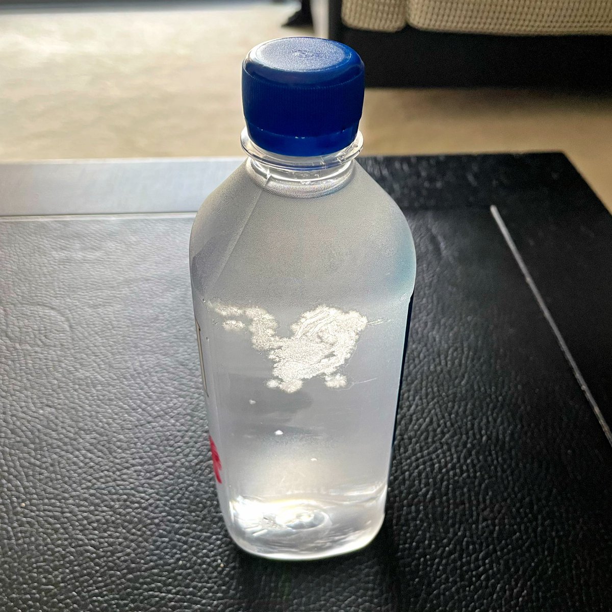 Kim on Twitter "Just got a Fiji water from the fridge and ice