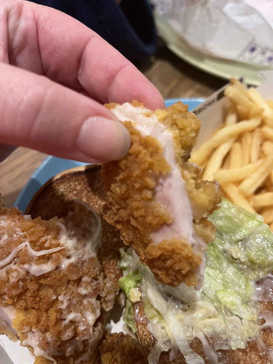 geraldinewaite's tweet photo. @McDonalds your Newport store is serving uncooked chicken. https://t.co/AvblLNepmA